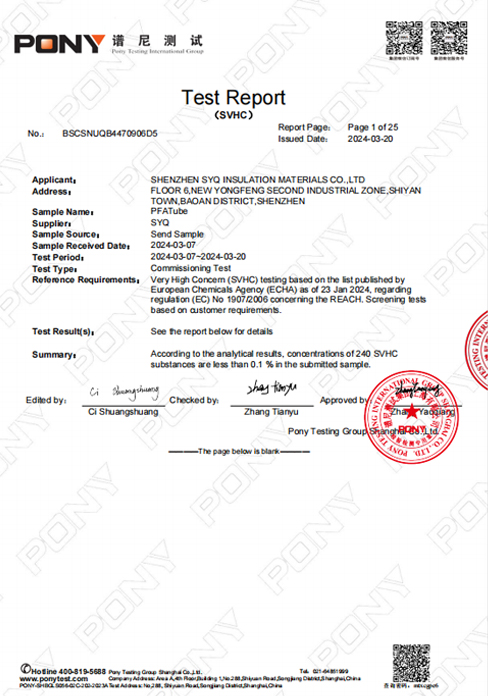 91免费福利视频 PFA套管 reach報告